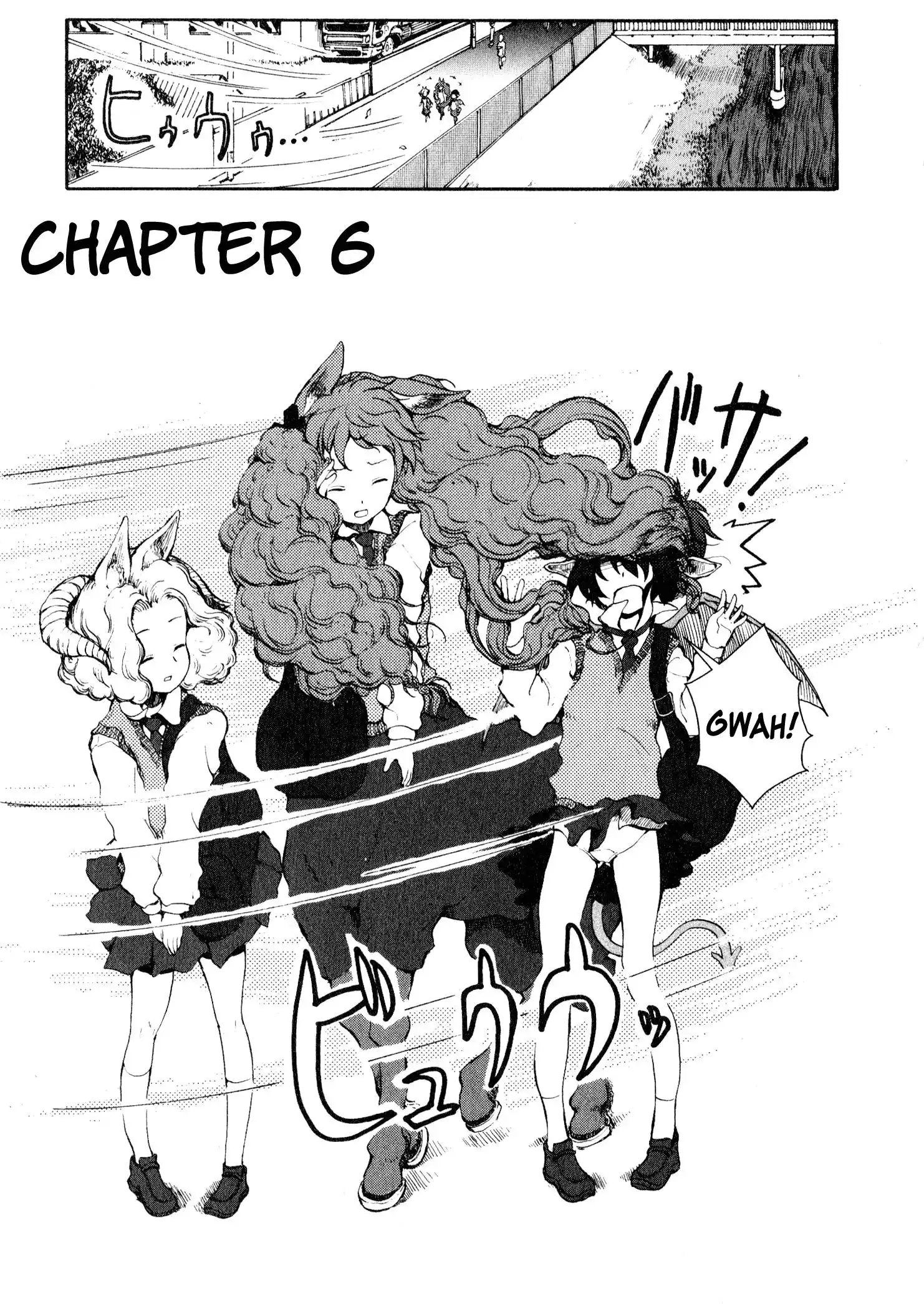 Centaur no Nayami Chapter 6 1